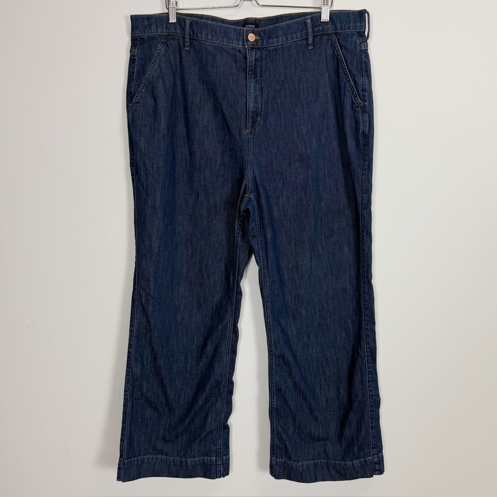 J Crew High Rise Denim Trouser Jeans Womens 35 Blue Cotton Blend BL905